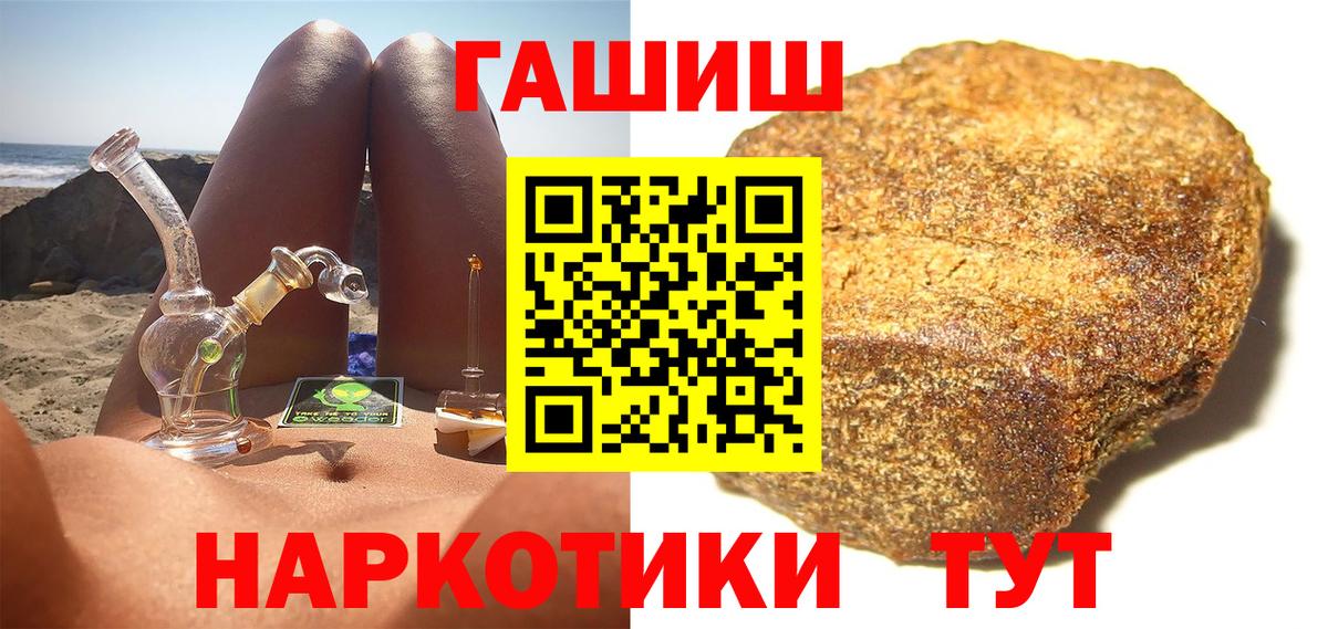 Дербент  ГАШ Изолятор  Вход с VPN 