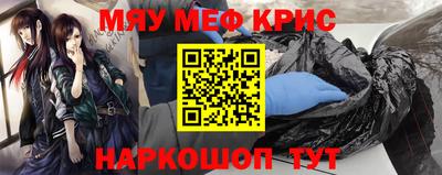 дмт Кунгур