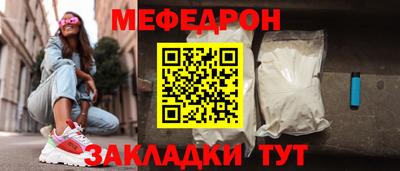 apvp Кулебаки