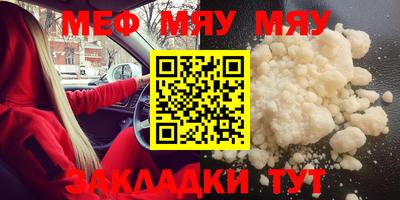 apvp Кулебаки
