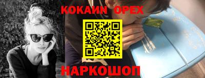 дмт Кунгур