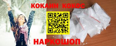 apvp Кулебаки