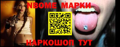 альфа пвп VHQ Кумертау