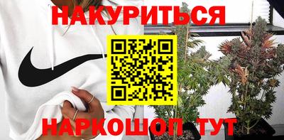 дмт Кунгур