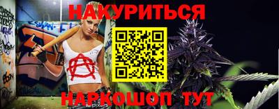 apvp Кулебаки