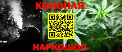 дмт Кунгур