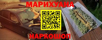 дмт Кунгур