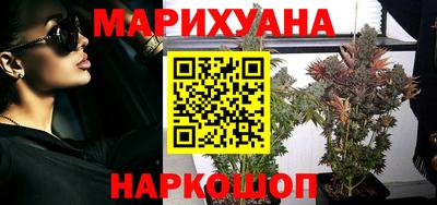 альфа пвп VHQ Кумертау