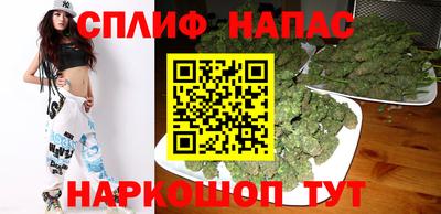 apvp Кулебаки