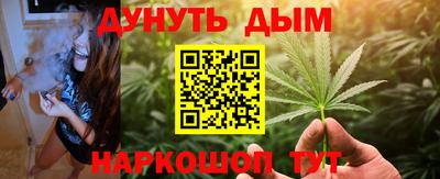 apvp Кулебаки