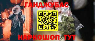 дмт Кунгур