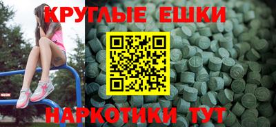 дмт Кунгур
