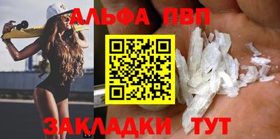 дмт Кунгур