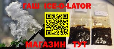 дмт Кунгур
