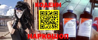 дмт Кунгур