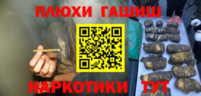 apvp Кулебаки