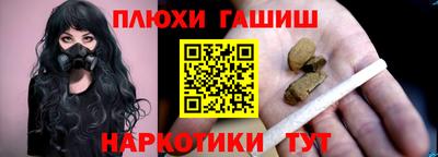 дмт Кунгур
