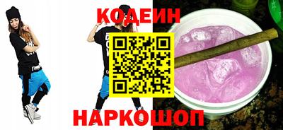 apvp Кулебаки