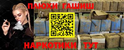 дмт Кунгур