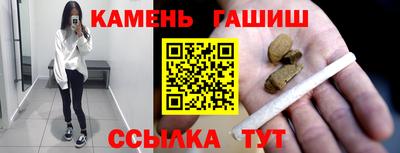 дмт Кунгур