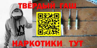 дмт Кунгур