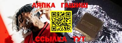 дмт Кунгур