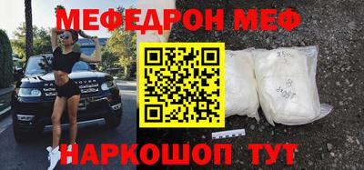 apvp Кулебаки