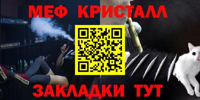 apvp Кулебаки