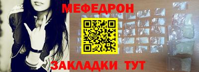 apvp Кулебаки