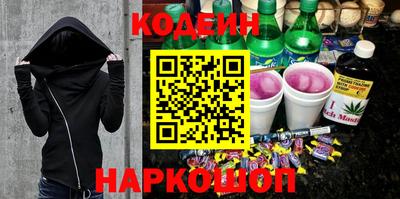 apvp Кулебаки